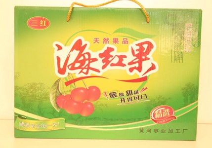 海红果