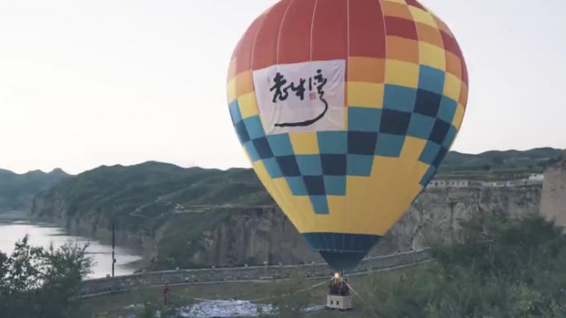 老牛湾景区宣传片