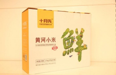 小米