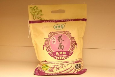 荞面