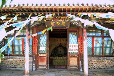 关帝庙