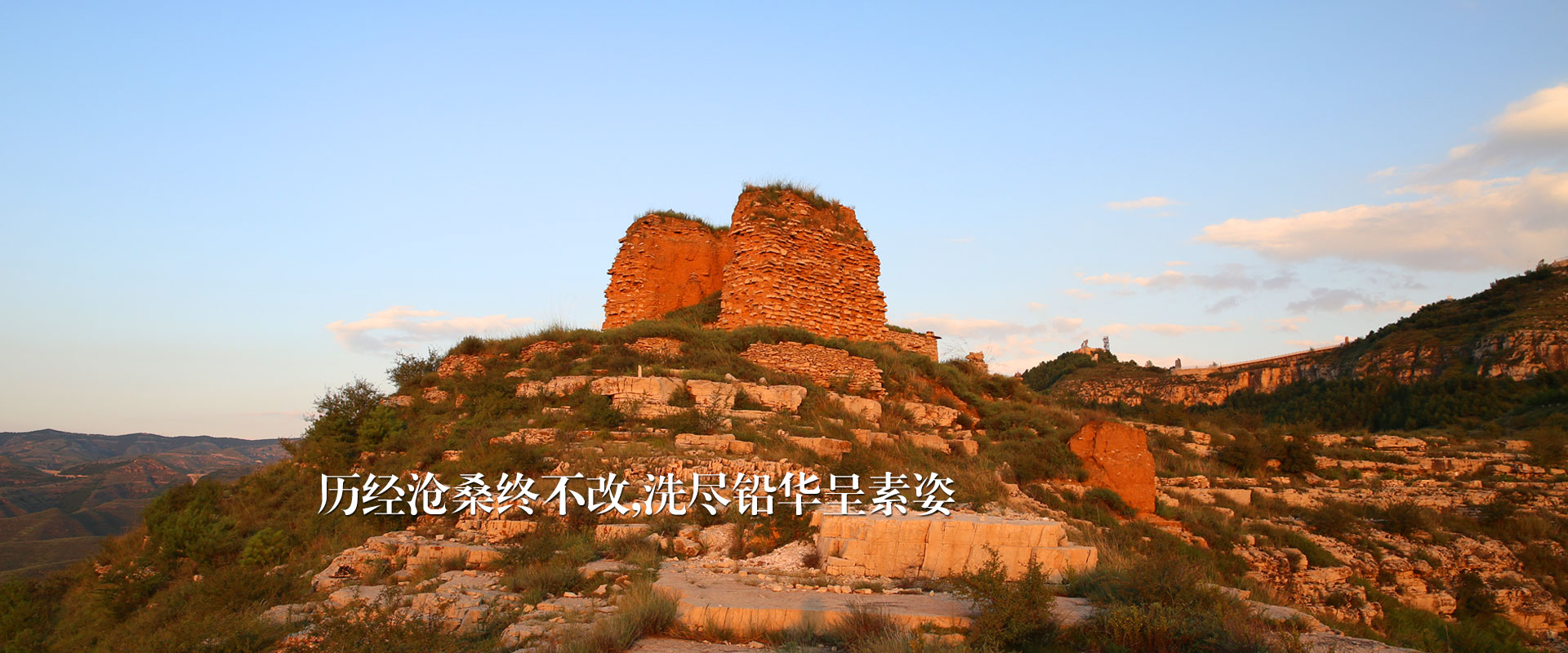 偏关老牛湾景区