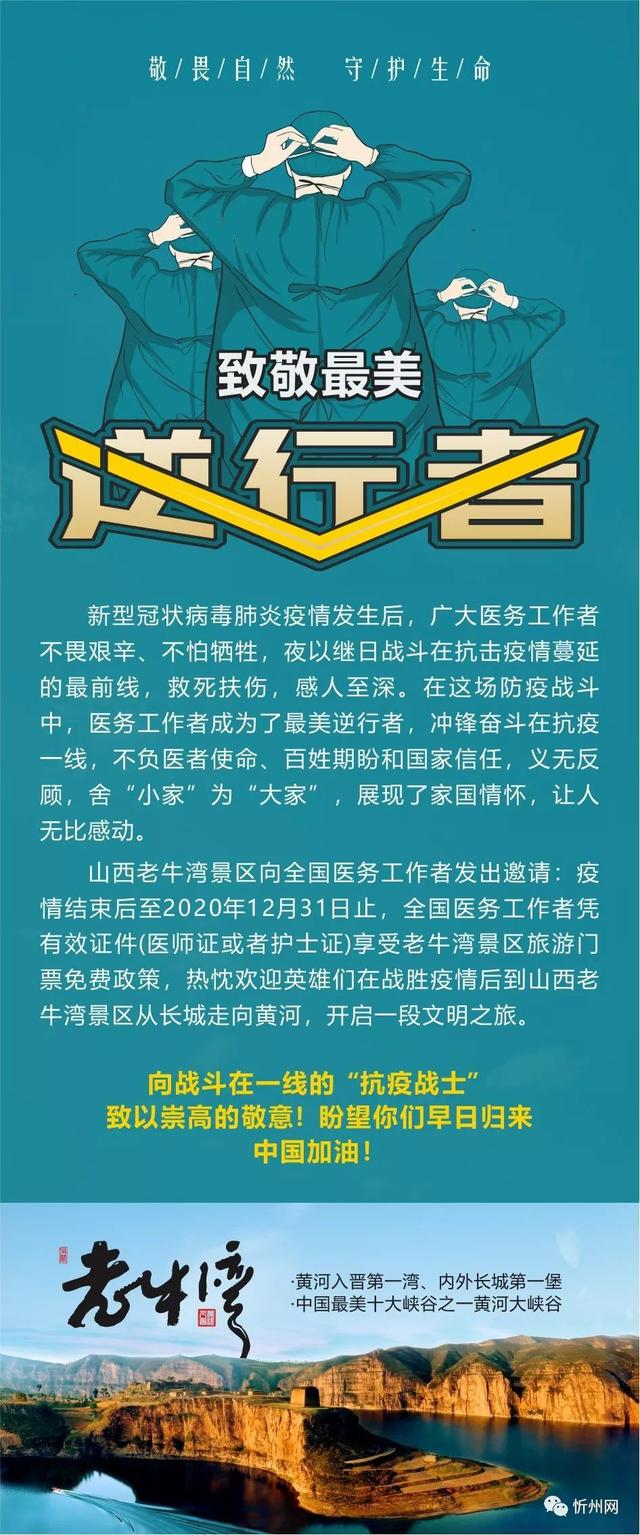 1604667467.jpeg b2de9c82d158ccbf03b5df2c836cfd38b03541d1.jpeg